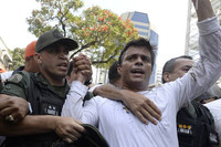 [ẢNH] Bất ngờ: Chính giám đốc tình báo Venezuela là đạo diễn cuộc đảo chính?