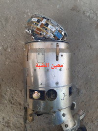 [ẢNH] Israel gặp họa lớn khi bí mật tên lửa đánh chặn Iron Dome rơi vào tay Iran?