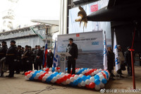 [ẢNH] Nga hạ thủy tàu ngầm tấn công diesel-điện Kilo 636.3 