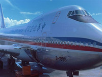 [ẢNH] Máy bay rơi - 25 thảm họa hàng không tồi tệ nhất trong lịch sử