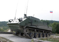 [ẢNH] Nga tiếp tục đưa vũ khí sát thủ sang chiến trường Syria thử lửa