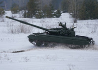 [ẢNH] Ukraine ‘cải lão hoàn đồng’ xe tăng quốc bảo T-64BV, đối đầu chiến xa Nga