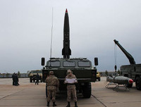 [ẢNH] Đem tên lửa đạn đạo 