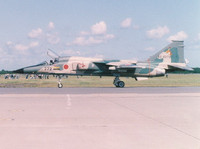 Khám phá sức mạnh tiêm kích