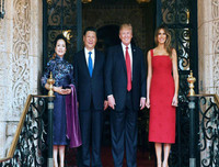 Chùm ảnh Tổng thống Mỹ Donald Trump thăm Trung Quốc