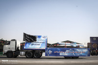 [ẢNH] Lộ diện rào cản lớn nhất khiến Mỹ chưa thể tấn công Iran