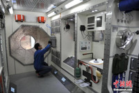 [ẢNH] Thiên Cung 1 - biếu tượng đầy tham vọng của Trung Quốc phát nổ khi trở về trái đất