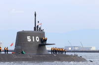 [ẢNH] Trung Quốc 