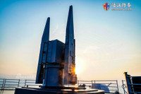 [ẢNH] Mỹ âm thầm giúp Đài Loan nâng cấp khu trục hạm tối tân nhất?