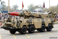 [ẢNH] Tên lửa hạt nhân 