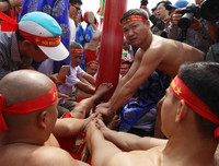 Độc đáo lễ hội 