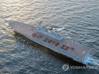 Hàn Quốc cải biên tàu đổ bộ thành hàng không mẫu hạm để triển khai F-35B?