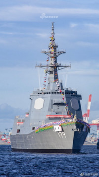 [ẢNH] Trung Quốc giật mình khi Nhật Bản nhanh chóng hạ thủy thêm khu trục hạm lớp Maya