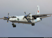 Tổng quan về loại máy bay quân sự Nga vừa rơi tại Syria