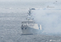 [ẢNH] Báo Trung Quốc bình luận chuyến thăm căn cứ Trạm Giang của chiến hạm Việt Nam