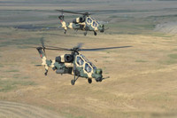 [ẢNH] Thổ Nhĩ Kỳ sớm điều 