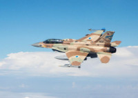 [ẢNH] Phòng không Syria tuyên bố 