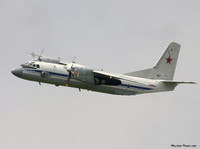 Tổng quan về loại máy bay quân sự Nga vừa rơi tại Syria