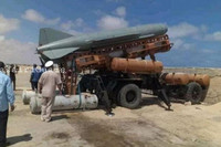 [ẢNH] Vụ phóng tên lửa của LNA nhằm răn đe tàu chiến Thổ Nhĩ Kỳ bỗng trở thành thảm họa