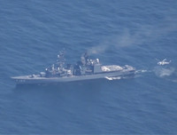 [ẢNH] Chiến hạm, máy bay Nhật phong tỏa biển, ngăn chặn việc cướp xác máy bay F-35