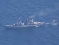 [ẢNH] Chiến hạm, máy bay Nhật phong tỏa biển, ngăn chặn việc cướp xác máy bay F-35