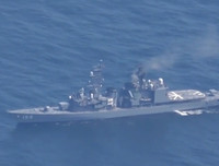 [ẢNH] Chiến hạm, máy bay Nhật phong tỏa biển, ngăn chặn việc cướp xác máy bay F-35