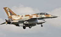 [ẢNH] Israel được phép bán tiêm kích F-16 phiên bản mạnh nhất, cơ hội lớn cho các nước nghèo