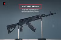 [ẢNH] AK-203 có gì khiến Ấn Độ vứt bỏ niềm tự hào, ngay cả với súng trường INSAS