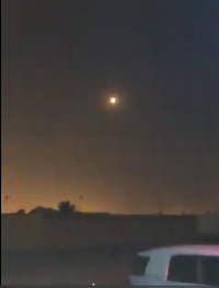 Phiến quân Houthi tấn công đồng loạt nhiều sân bay của Saudi Arabia