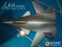[ẢNH] Trung Quốc bất ngờ ra mắt UAV tàng hình nhằm phá thế trận của 'chiến thần' F-22 Mỹ