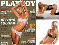 [ẢNH] Cuộc đua vào chiếc ghế tổng thống Nga, cơ hội nào cho cựu mẫu Playboy