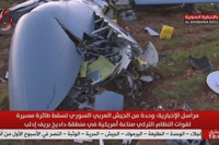 [ẢNH] Vũ khí bí ẩn nào đã bắn hạ máy bay không người lái tối tân của Thổ Nhĩ Kỳ?