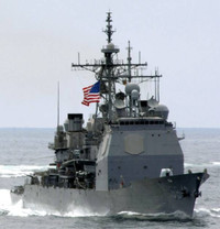 [ẢNH] Tuần dương hạm Mỹ mang tên thành phố Huế của Việt Nam có sức mạnh vượt trội sau nâng cấp