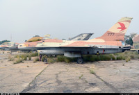 [ẢNH] Hé lộ bí mật chiến dịch Israel tấn công phá hủy lò phản ứng hạt nhân Osirak của Iraq