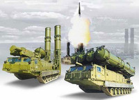 [ẢNH] Tổ hợp phòng không S-300 Ukraine biến bầu trời Donbass thành 