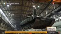 [ẢNH] Quân đội Nga nhận trái đắng khi vắt kiệt sức xe tăng T-72B3