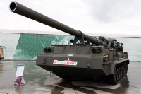 [ẢNH] Quay lại sử dụng pháo hạt nhân, bước đi đúng hay cơn bĩ cực của Nga?