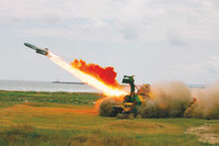 [ẢNH] Quân đội quốc gia Lybia dọa dùng tên lửa Rubezh đánh chìm tàu Thổ Nhĩ Kỳ