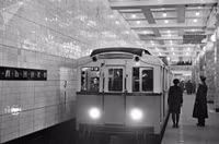 [ẢNH] Hệ thống tàu điện ngầm đẹp nhất thế giới Moscow Metro kỷ niệm sinh nhật lần thứ 84