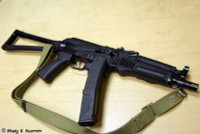 [ẢNH] Khám phá sức mạnh tiểu liên siêu hiện đại được Nga chào hàng tại Triển lãm DSE 2019