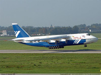 [ẢNH] Nếu Thổ Nhĩ Kỳ đóng đường biển, Nga sẽ lập cầu hàng không tới Syria