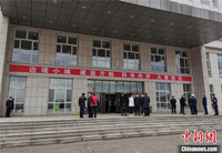 [ẢNH] Trung Quốc đóng cửa biên giới với Nga nhằm ngăn chặn dịch Covid-19