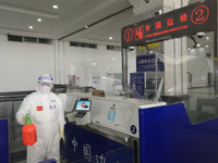 [ẢNH] Trung Quốc đóng cửa biên giới với Nga nhằm ngăn chặn dịch Covid-19