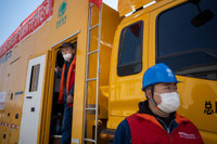 [ẢNH] Trung Quốc đóng cửa biên giới với Nga nhằm ngăn chặn dịch Covid-19