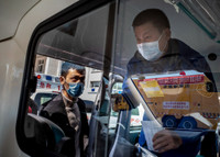 [ẢNH] Trung Quốc đóng cửa biên giới với Nga nhằm ngăn chặn dịch Covid-19