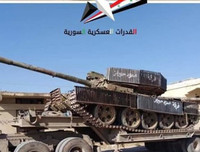 [ẢNH] Chiến tăng của phiến quân thân Mỹ tại Syria, chưa đánh đã bỏ chạy