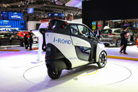 [ẢNH] Siêu xe mới của Toyota, tiện dụng như ô tô nhưng lại nhỏ gọn như xe máy