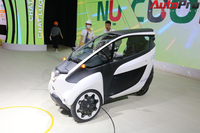 [ẢNH] Siêu xe mới của Toyota, tiện dụng như ô tô nhưng lại nhỏ gọn như xe máy