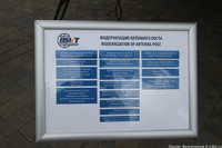 [ẢNH] Israel giật mình khi Iraq sắp nhận tổ hợp phòng không từng bắn hạ máy bay tàng hình Mỹ