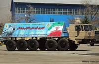 [ẢNH] Bỏ S-300, Iran mang vũ khí phòng không cực mạnh tới Syria đón lõng máy bay Israel